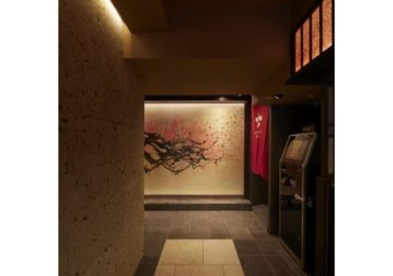 Sakura Sky Hotel - Vacation Stay 18444V 東京都 外观 照片
