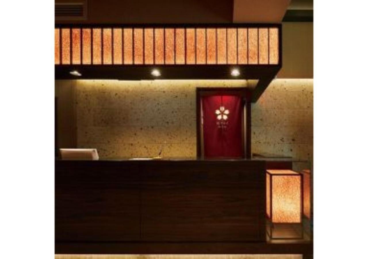 Sakura Sky Hotel - Vacation Stay 18444V 東京都 外观 照片
