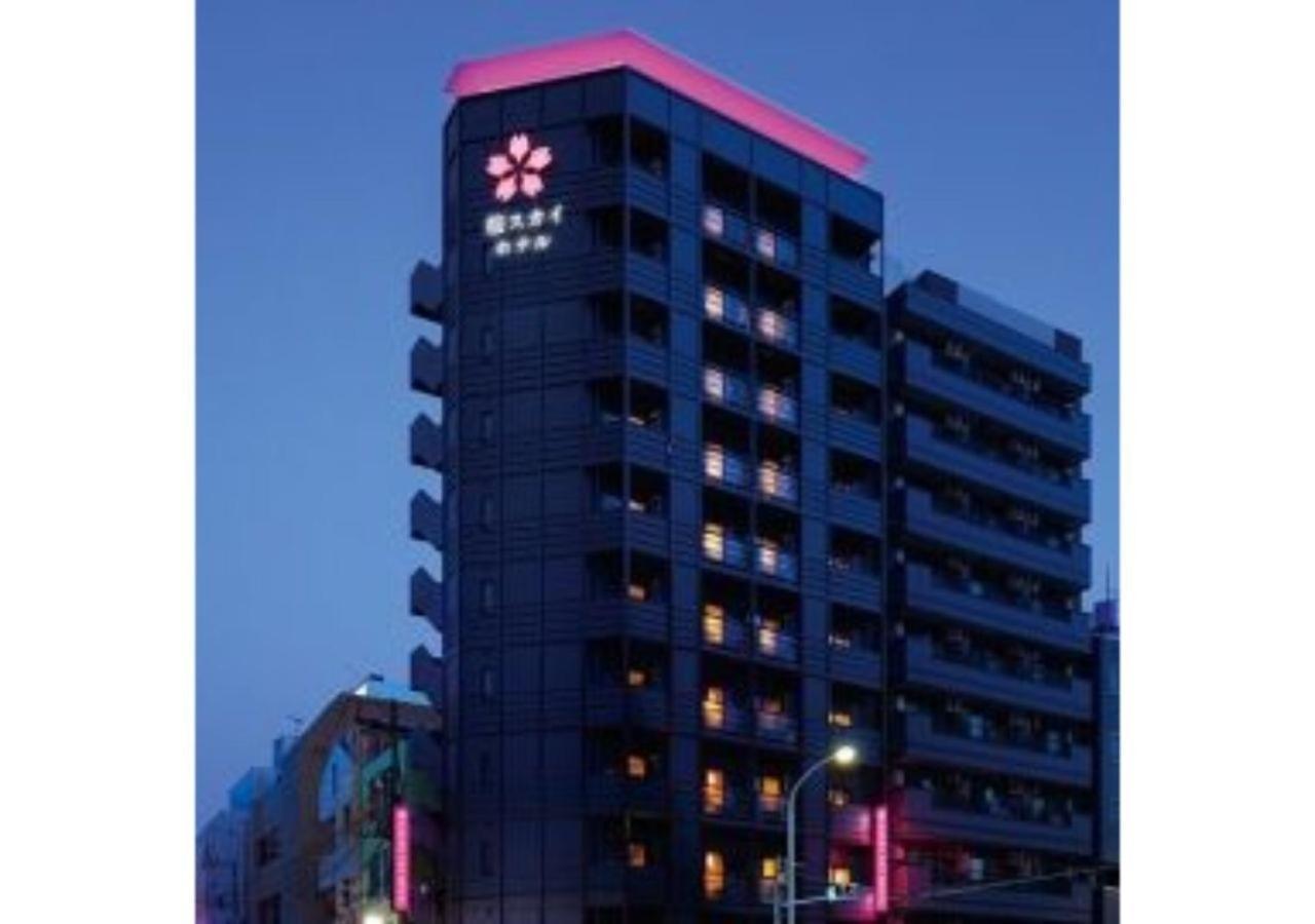 Sakura Sky Hotel - Vacation Stay 18444V 東京都 外观 照片